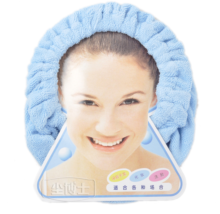 尘博士 春季干发帽 <em>浴帽</em> 快速干发 <em>头发</em>护理产品