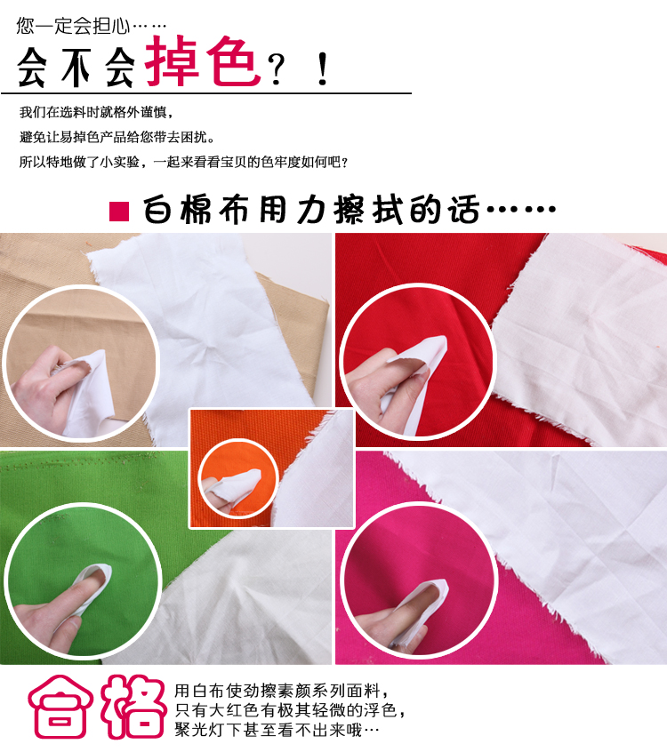 锦色华年 卡其色素颜 简约欧式 纯棉纯色 台布餐桌布茶几布 可定制 米色 140*140cm