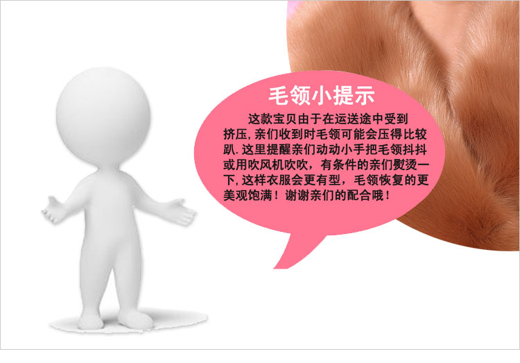 奢麦2015秋冬装新款毛呢外套女中长款修身韩版毛领毛呢子大衣BJ3018 红色 XXL