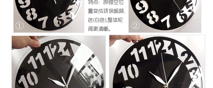 
                                        个性一百早起鸟儿有虫吃 亚克力挂钟个性订制DIY创意静音挂钟创意墙饰客厅钟饰钟表                