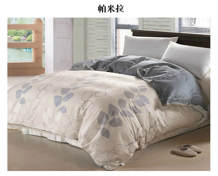 
                                                            思侬家纺全棉被套单件200x230cm 双人床上用品 1.8米床1.5米床纯棉被罩 彩虹桥 200X230cm                