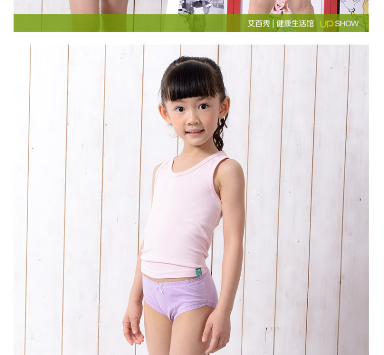 儿童女孩<em>纯棉三角内裤</em> 中大女童宝宝全棉三角