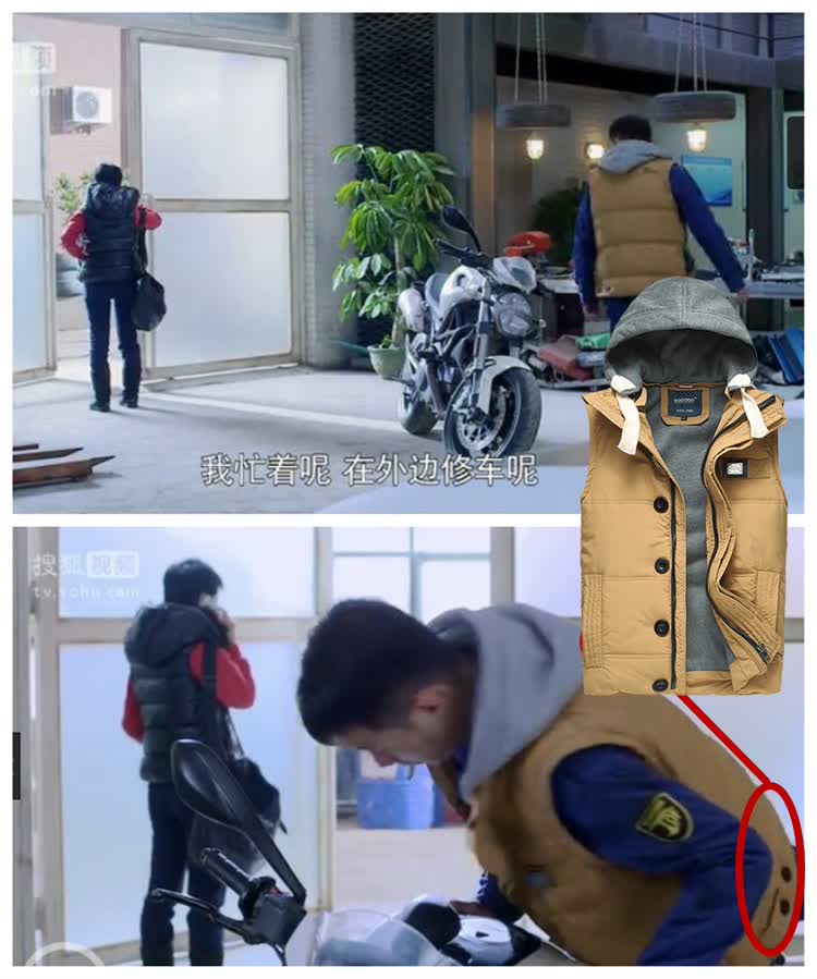 2013秋冬装新款棉<em>背心男士</em>棉<em>马甲</em>情侣<em>外套</em>加