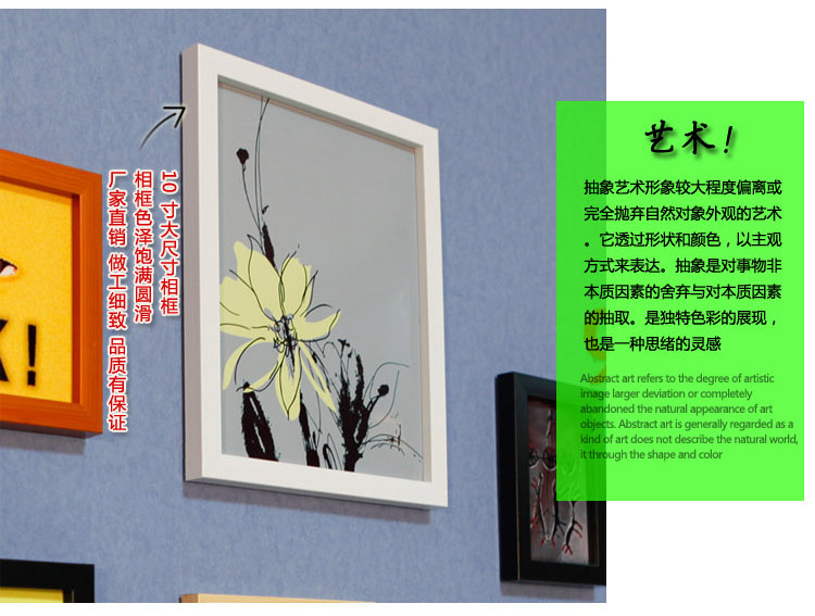
                                        沐坤 12框照片墙 相框钟表墙 相片挂钟墙 相片墙 创意相框照片墙 黑白原胡组合+黑色挂钟                