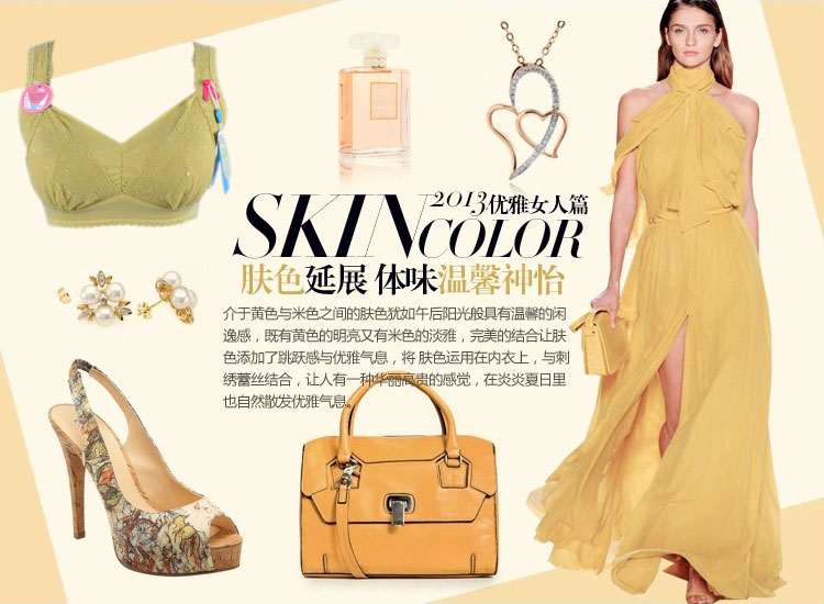 <em>艾梦忆思 无</em>钢圈<em>文胸</em> 裹胸式内衣纯色舒适女胸