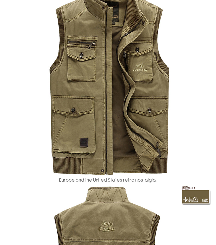 JEEPFalow吉普<em>男装</em>2014春夏男式<em>马甲</em>背心纯