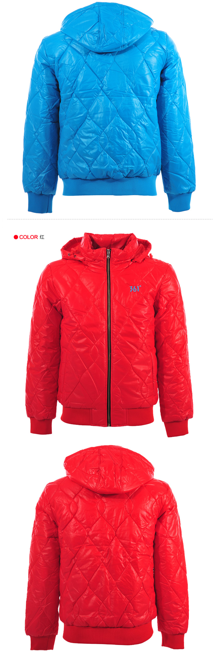 361度正品冬季新款潮男士棉夹克男装休闲运动