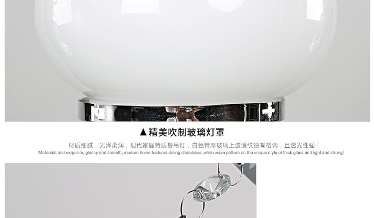 现代LED水晶吊灯现代简约餐厅灯创意吊灯客厅水晶灯卧室灯具灯饰LED贴片 白光LED贴片