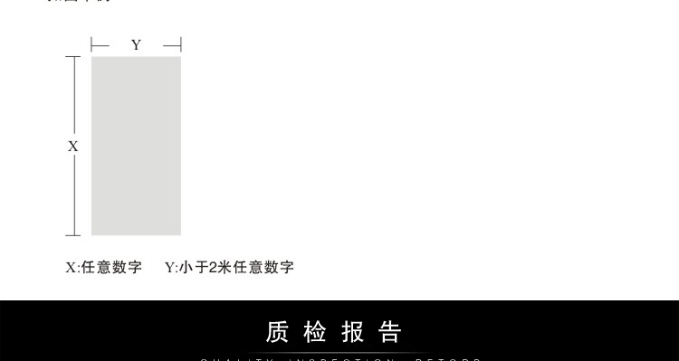 
                                        乐唯仕弹力丝地毯客厅沙发茶几地毯卧室房间床边毯榻榻米地毯 咖驼色 80*160cm                