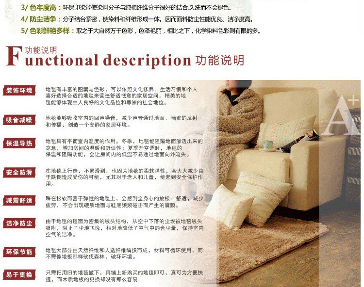 
                                        乐唯仕长丝毛地毯圆形毯卧室客厅地毯加厚加长 米黄色 直径200cm                