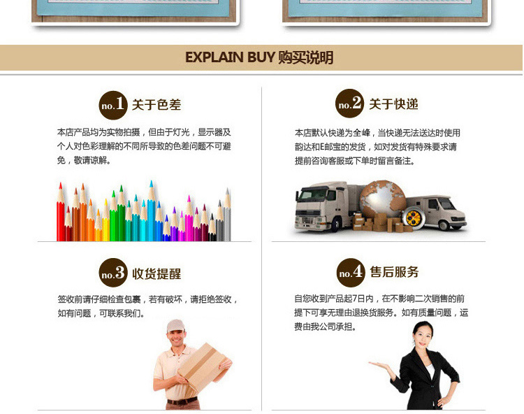
                                        乐唯仕长丝毛地毯圆形毯卧室客厅地毯加厚加长 米黄色 直径200cm                