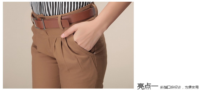 【支持货到付款】姿昵叶2016夏装新品 铅笔直筒哈伦裤正装长裤 送皮带 Y989 黑色 XL