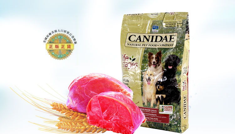 宠物狗粮 美国卡比咖比 原味全犬粮 30磅 约15