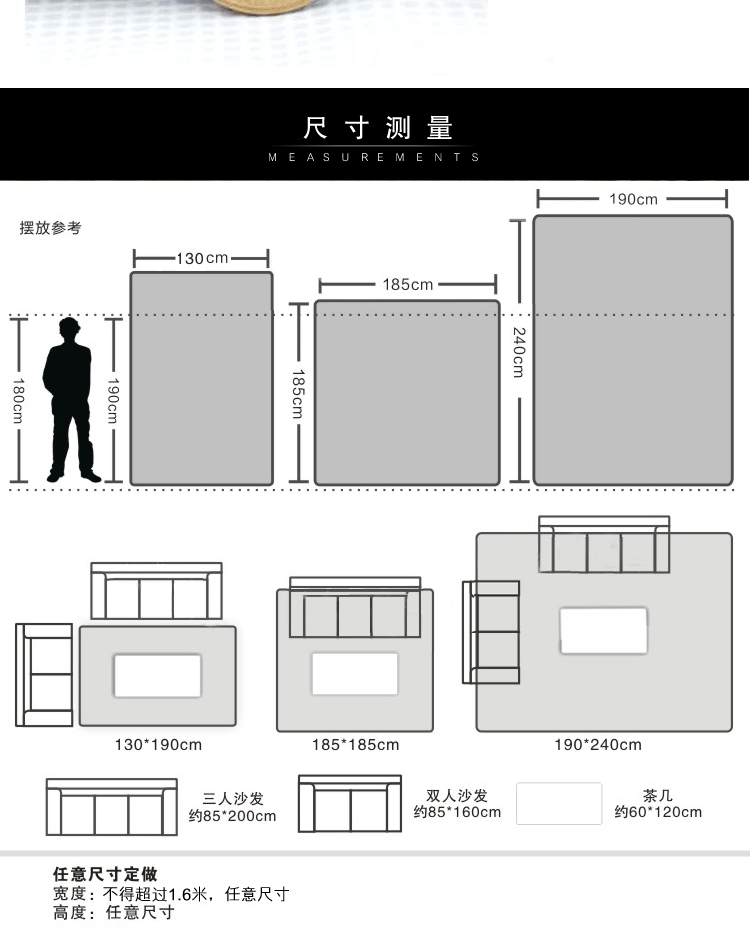 乐唯仕威尔顿机织地毯 欧式奢华客厅茶几卧室玄关地垫门垫卫浴厨房脚垫多用满铺地毯 可水洗 42cm*68cm