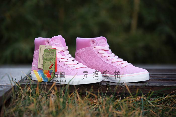 【新品】<em>李宁LINING</em>板鞋春冬款<em>女鞋</em>运动鞋保