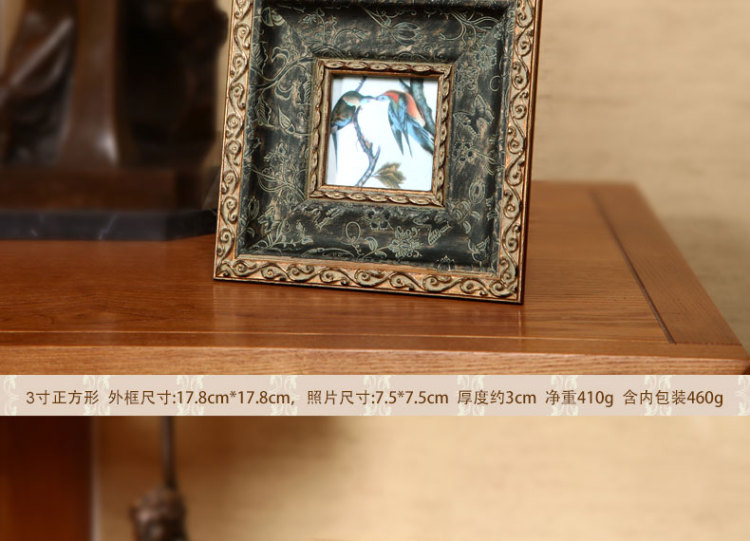天字一号 照片框 3寸6寸7寸创意欧式实木相框摆台 雕花贴皮相片框 实木雕花贴皮 3寸6寸7寸各一个(画芯不指定随机发)