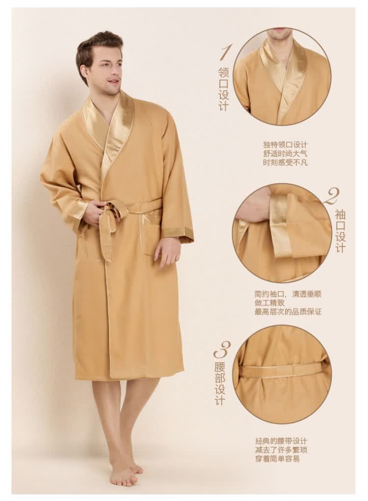 【<em>货到付款</em>】枕水人家家纺 红色结婚<em>睡衣</em>新婚
