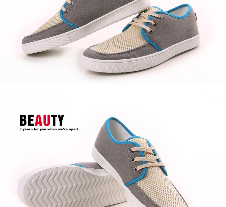 京东商城 亨泰尓克 男士潮流休闲鞋夏季新品 韩