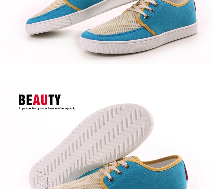 京东商城 亨泰尓克 男士潮流休闲鞋夏季新品 韩