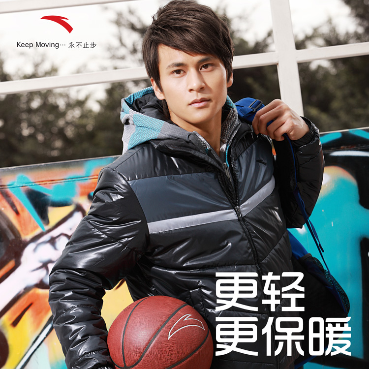 京东商城 ANTA安踏<em>男装外套</em>运动<em>羽绒服</em>男款棉
