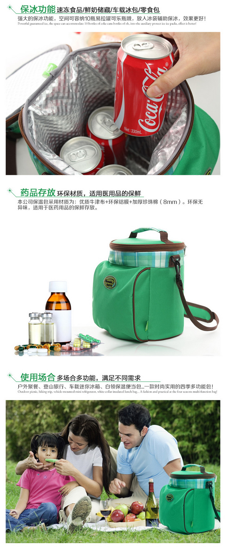 精耐特KINNET 时尚大号圆桶形斜跨保温便当包 加厚带饭饭盒袋 保温桶焖烧壶专用午餐包
