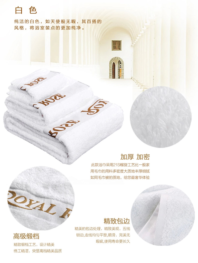 ROYALROSE皇室玫瑰 精选埃及长绒棉希美雅毛巾浴巾面巾方巾礼盒六件套