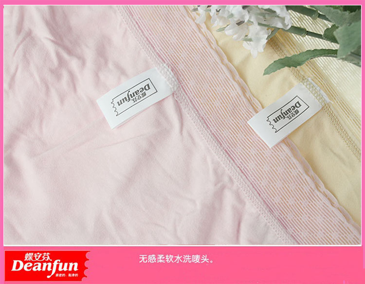 蝶安芬<em>内裤</em>女 莫代尔蕾丝<em>无痕女士内裤</em>三角短