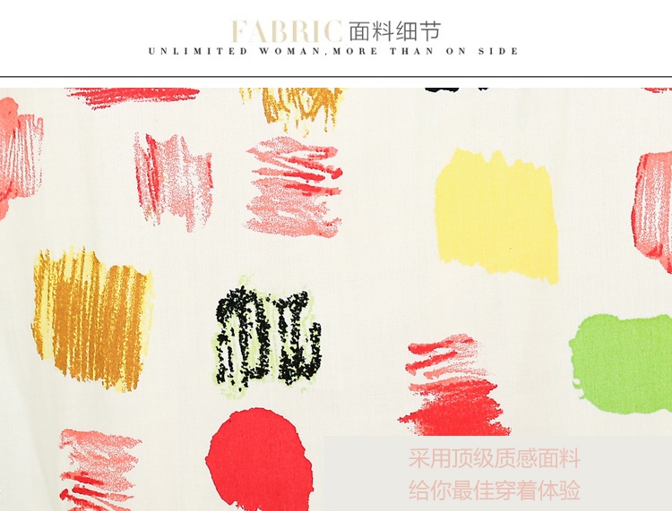 帛柏 2014夏装新品百搭钩花短袖<em>女士雪纺衫</em> 货