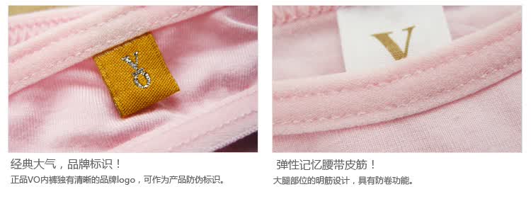 VO 女士<em>内裤</em> 莫代尔 女<em>内裤</em> 性感<em>无痕</em>女式<em>白色</em>