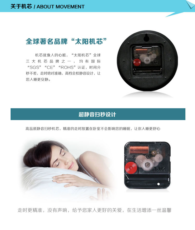 久久达创意时尚客厅铁艺相框挂钟新款超静音钟表挂饰W9049 白色