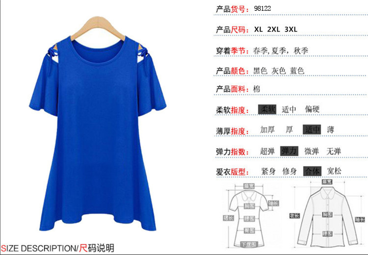 According to Chi-sun 2015 King, female 200 Jack The obesity MM summer Europe short-sleeved T-shirt solid fat sister increase T shirt light gray XXXXL pictures, price, brand platters! Elections are good character, the national distribution, so why buy now enjoy more preferential! Health