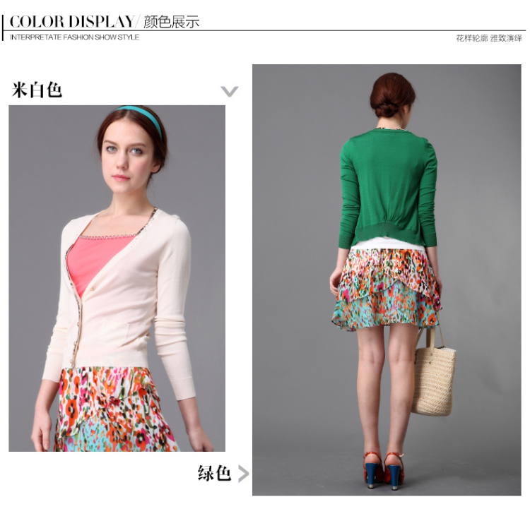 卓影JOEM 2014春季新品<em>女装</em>纯色九分袖<em>针织</em>