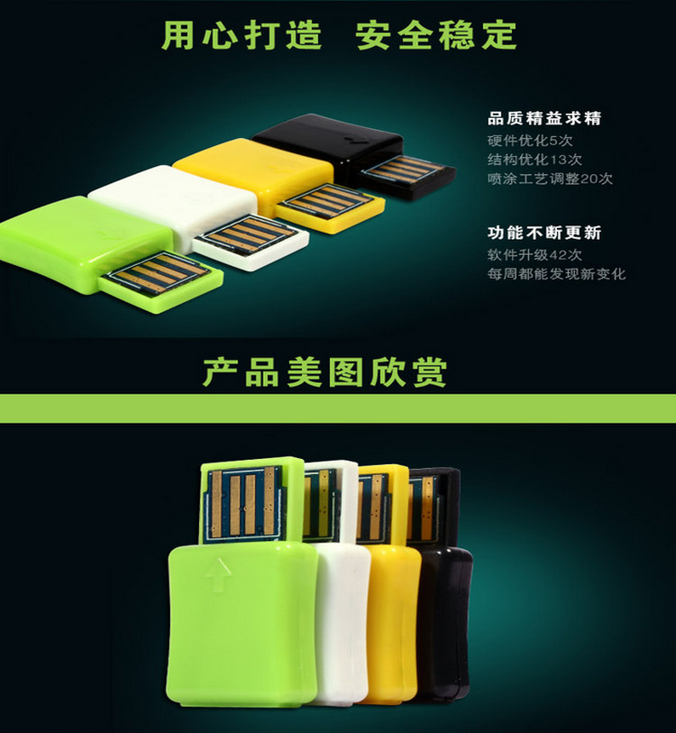 more-thing无线360随身WiFi2代设置超简单超便