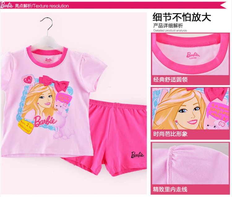 <em>BARBIE芭比</em>儿童<em>睡衣纯棉</em>套装<em>芭比</em>公主<em>宝宝</em>短