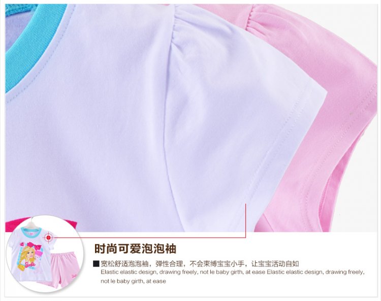 <em>BARBIE芭比</em>儿童<em>睡衣纯棉</em>套装<em>芭比</em>公主<em>宝宝</em>短