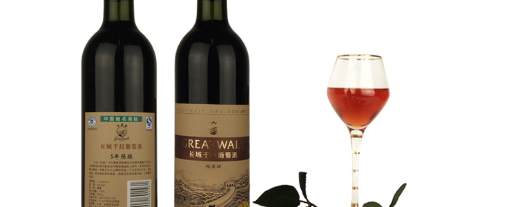 正品特价长城干红葡萄酒 梅鹿辄 陈酿5年 色口