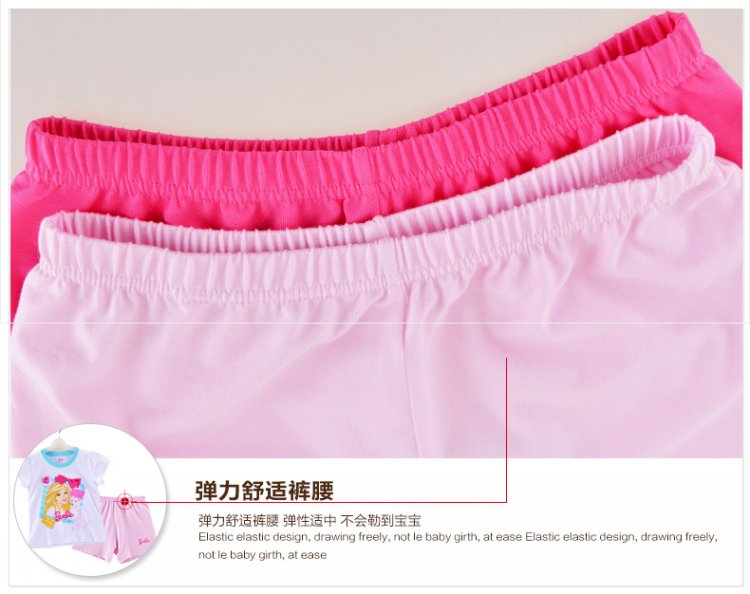 <em>BARBIE芭比</em>儿童<em>睡衣纯棉</em>套装<em>芭比</em>公主<em>宝宝</em>短