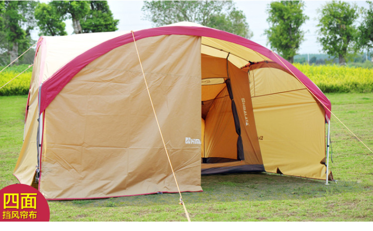 拉雅 户外天幕帐篷 超大遮阳篷防紫外线广告凉