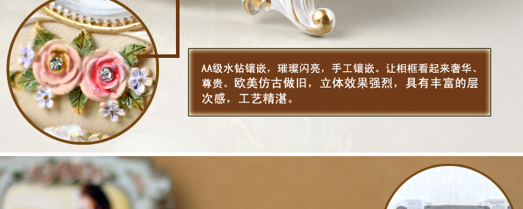 百易尚品树脂卡通相框宝宝相册家居工艺品摆件相片夹7寸 粉色7寸相框