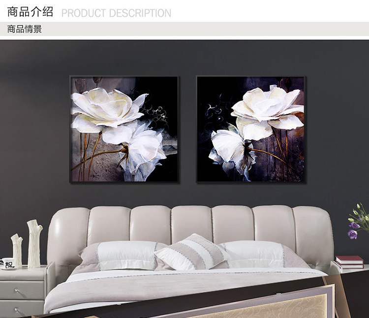 
                                        格丽 现代装饰画墙壁画照片墙欧式壁画配电箱装饰画客厅挂画餐厅有框画卧室艺术画 冷艳玫瑰 冰艳玫瑰两件套 70*70cm白框                