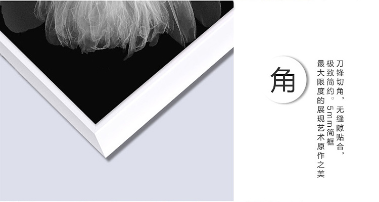 
                                        格丽油画装饰画 现代欧式壁画无框画客厅挂画餐厅沙发墙画有框画 轻纱薄花 轻舞薄纱系列-四联画 70*70cm                