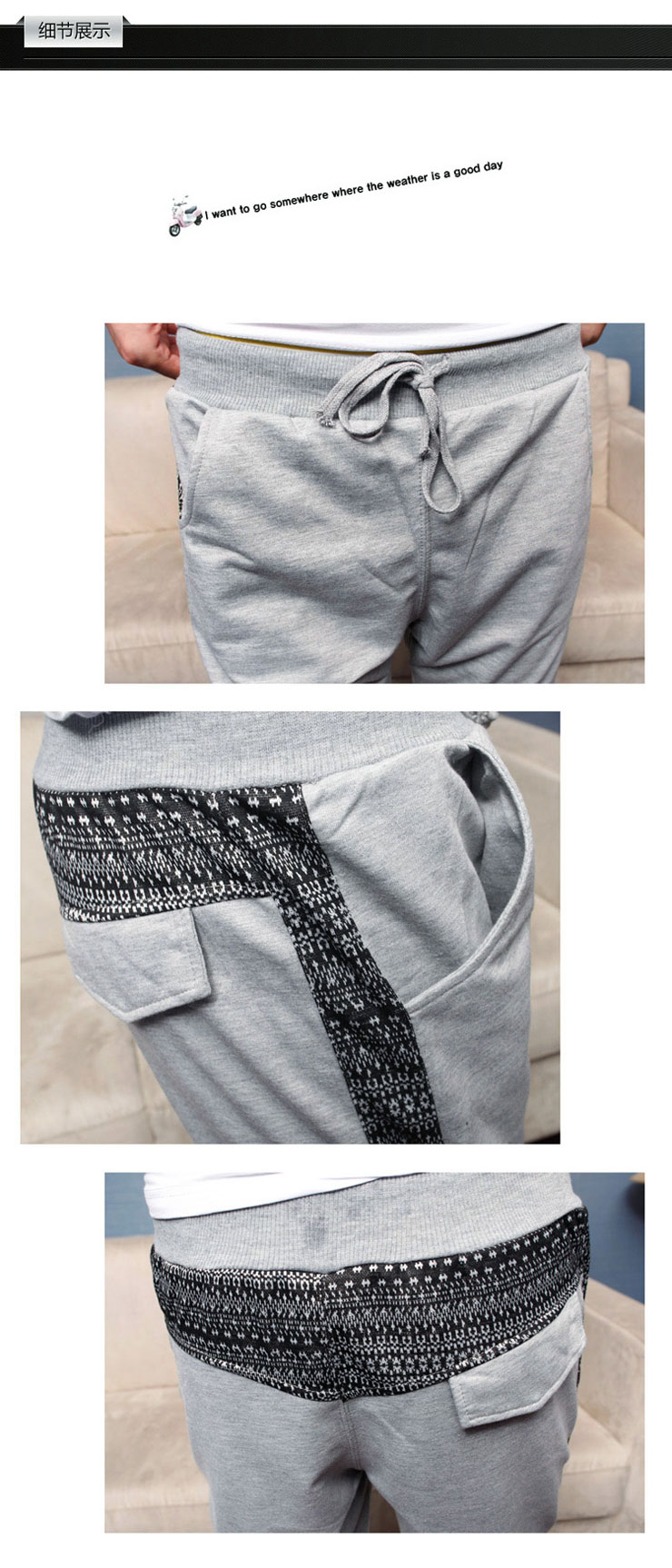 支持货到付款 落雁<em>沙</em> 2014<em>夏季</em>新款韩版潮男必