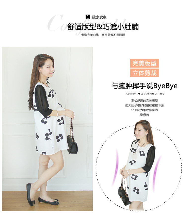 包邮货到付款2014夏装新款女装韩版夏季清爽碎花修身蕾丝连衣裙价格