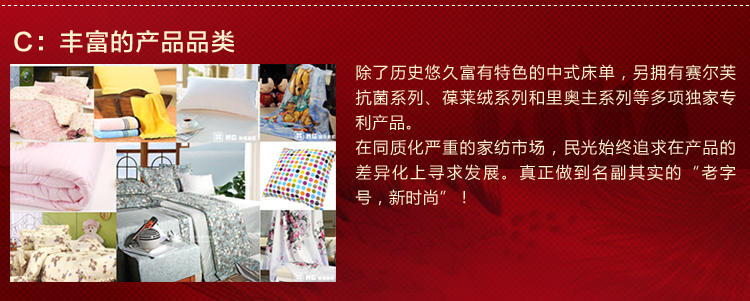 
                                        民光家纺夏凉席1.5米1.8米可折叠席 花魁 1.8米床                