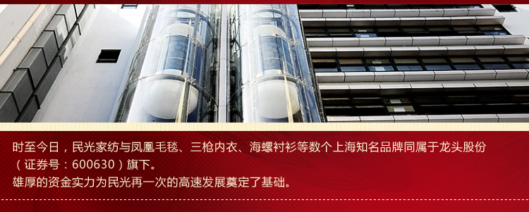 
                                        民光家纺夏凉席1.5米1.8米可折叠席 花魁 1.8米床                