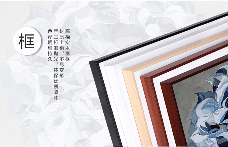 
                                        格丽 家庭创意艺术画现代抽象装饰画有框画客厅墙挂画餐厅电表箱挂画双联套画 梦幻花间 梦幻花间系列-两联画 60*60cm                