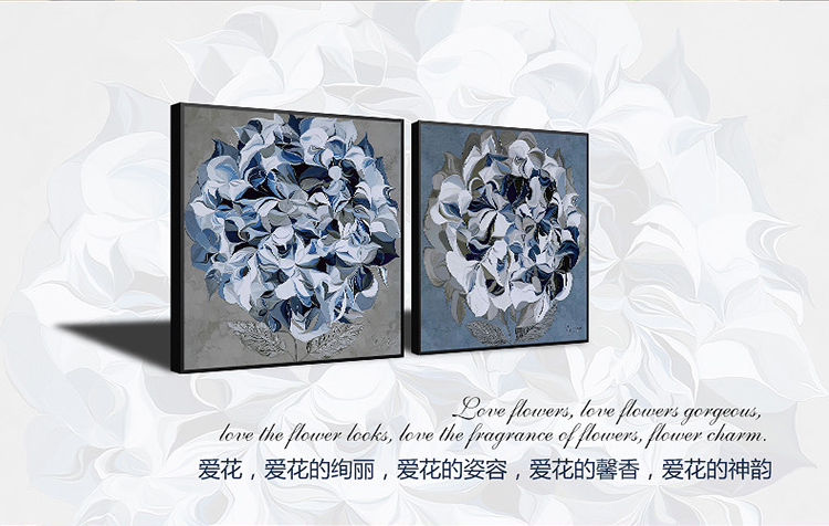
                                        格丽 家庭创意艺术画现代抽象装饰画有框画客厅墙挂画餐厅电表箱挂画双联套画 梦幻花间 梦幻花间系列-两联画 60*60cm                