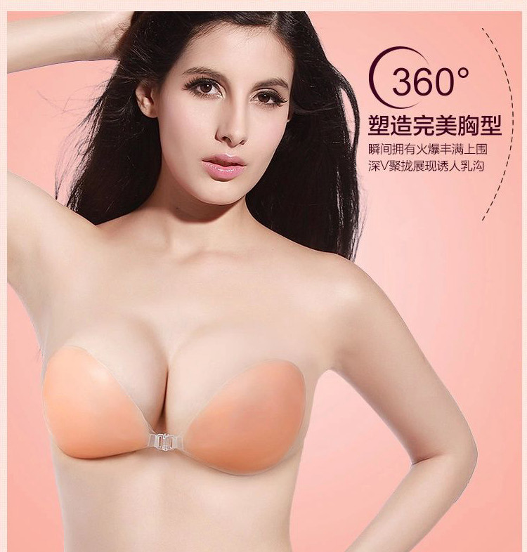LOVEBBF 硅胶隐形<em>文胸</em>胸贴 新娘聚拢婚纱内