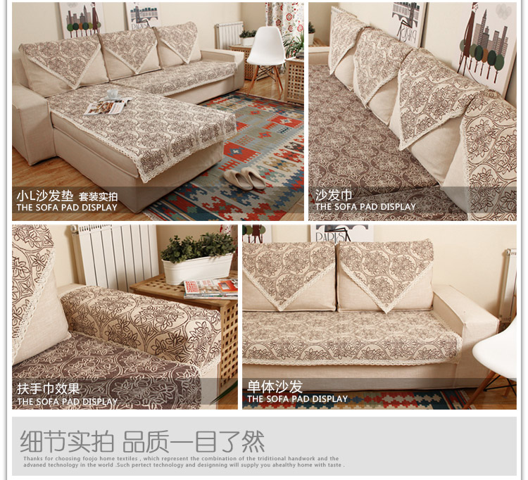 
                                                            富居 编织沙发垫坐垫棉质布艺编织沙发套沙发巾 咖色田格 70*70cm单条装                