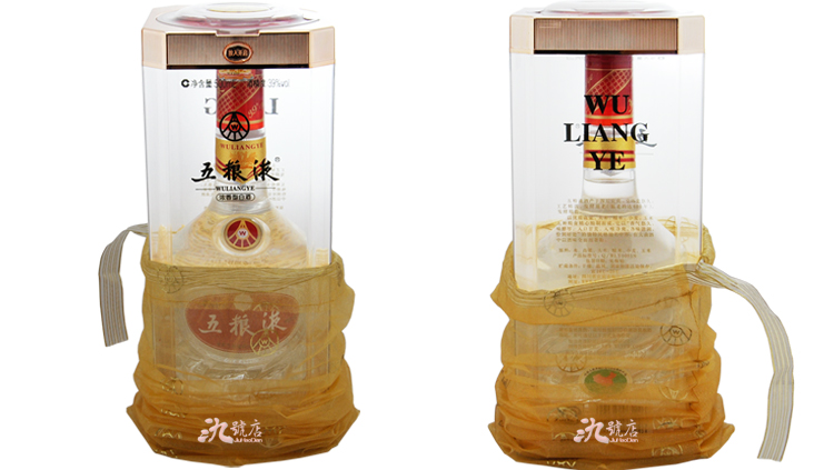 百品堂 五粮液39度水晶瓶500ml新版包装酒